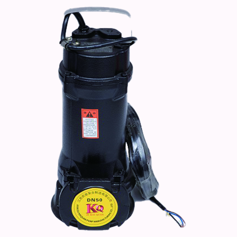 WQK型切割潛水排污泵